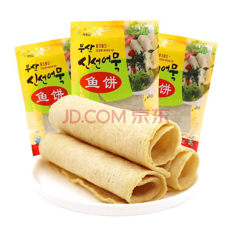 韩式鱼饼甜不辣麻辣烫食材鱼饼串鱼糕 买一赠一【800g