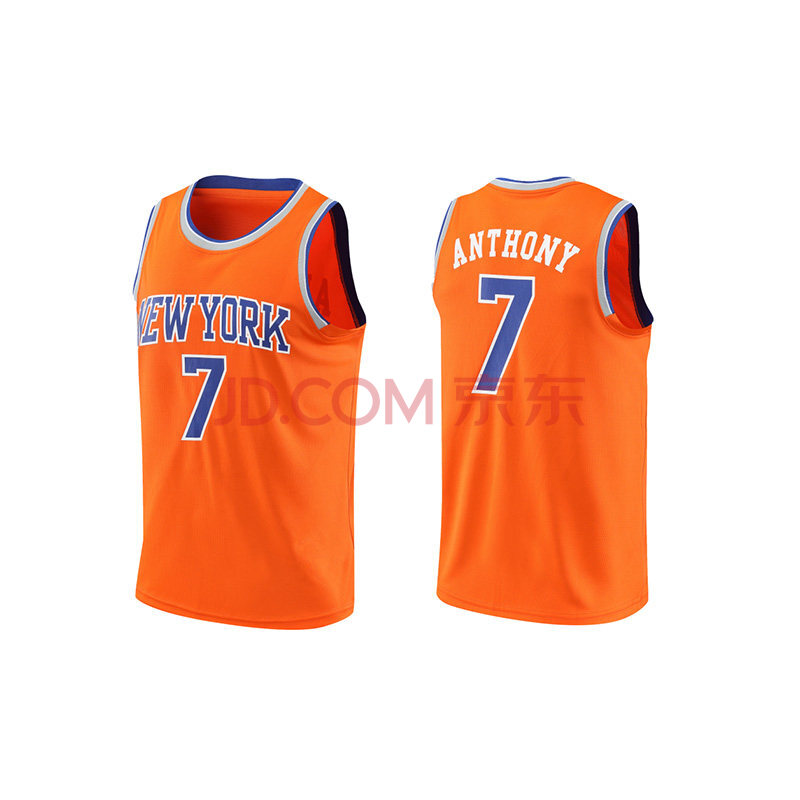 滕讯体育nba专营纽约尼克斯队安东尼7号篮球服球衣队服背心学生运动