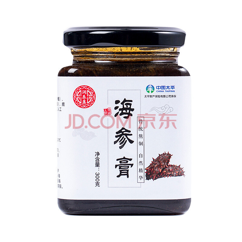 润养集 海参膏 人参玛咖黄精 男人膏滋 膏剂300g 黄精膏