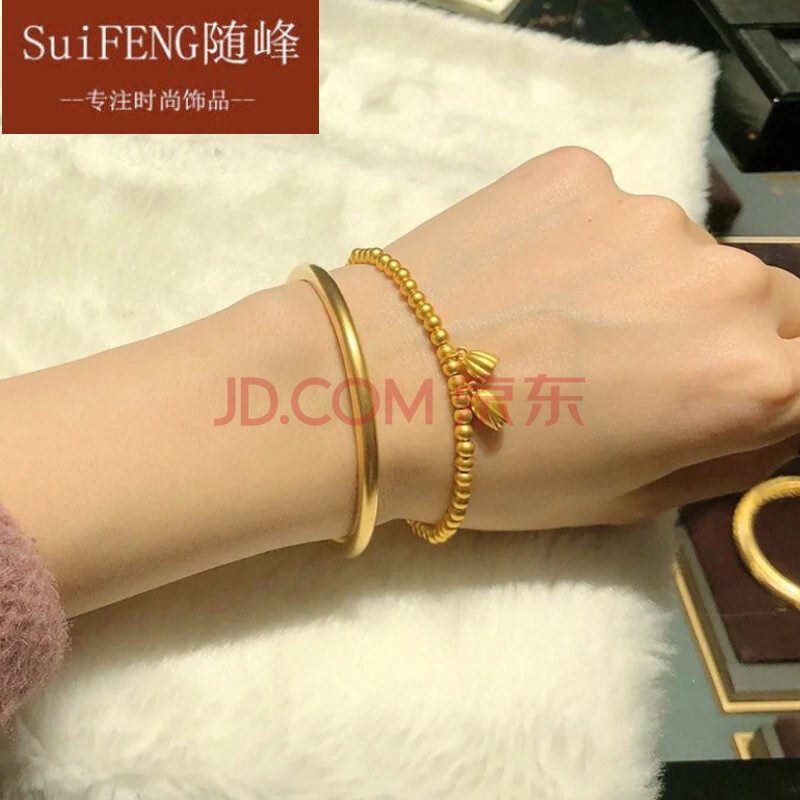 老凤祥同款古法黄金手链女999足金手镯福字牌纯金小金珠莲蓬珠手串