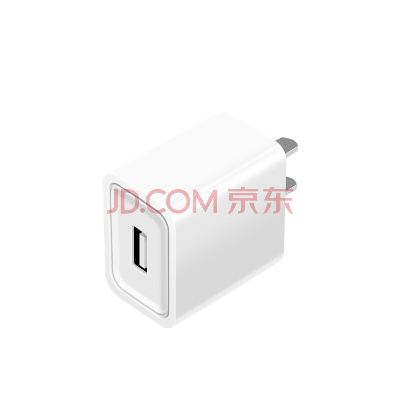 乔鸟5V2A充电头适用安卓手机随身WiFi充电器慢充头台灯电源适配器通用 5V2A单口