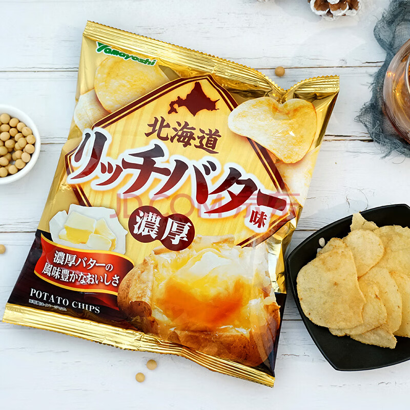 日本进口北海道浓厚黄油薯片山芳制果土豆片小吃55g/包 经典黄油味
