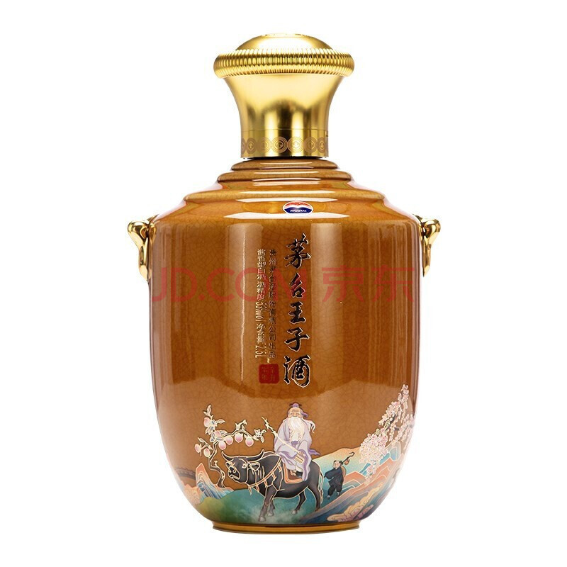 歌德老酒行贵州茅台酒茅台王子酒53度辛丑牛年25l5斤装