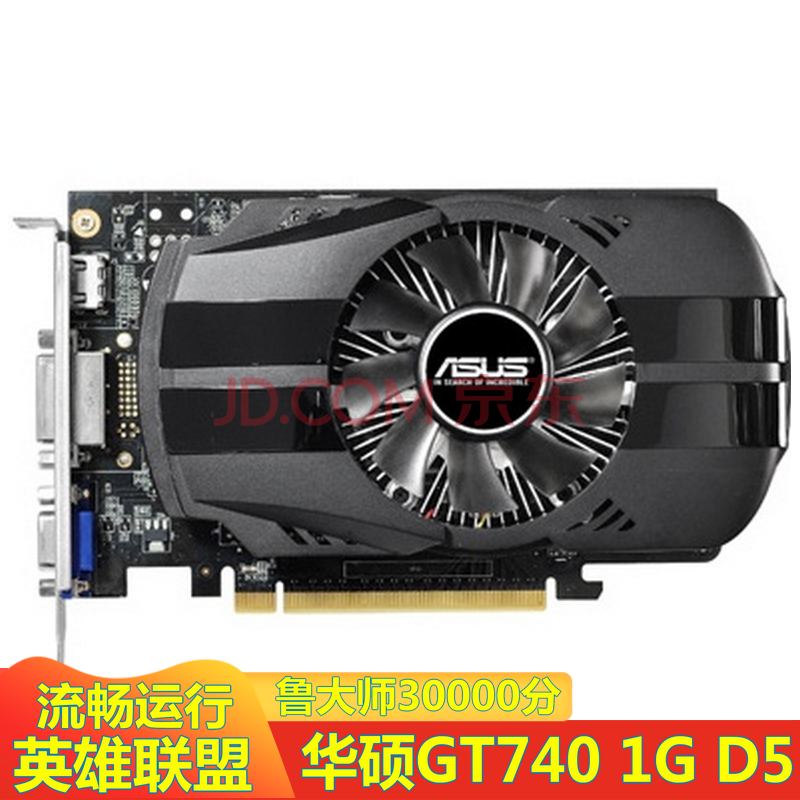 索泰gtx650ti毁灭者,索泰gtx950毁灭者2g 【二手9成新】七彩虹/影驰/索泰gtx650ti/750 1g/660 2g 3g独显lol