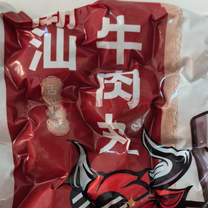 大宝南粤光明广东正宗乳鸽特色红烧烤乳鸽熟食即食半成品 牛肉丸250g【新老包装随机发货】
