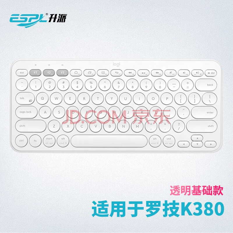 升派 适用于罗.技Logitech K380键盘膜K580图案可爱K480防尘罩贴纸键盘保护套 K380 透明基础款