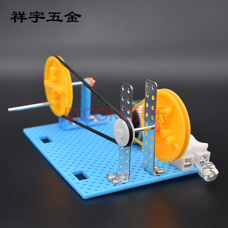 制作小发明手工diy作品stem儿童科技实验材料玩具 手摇发电机(新)