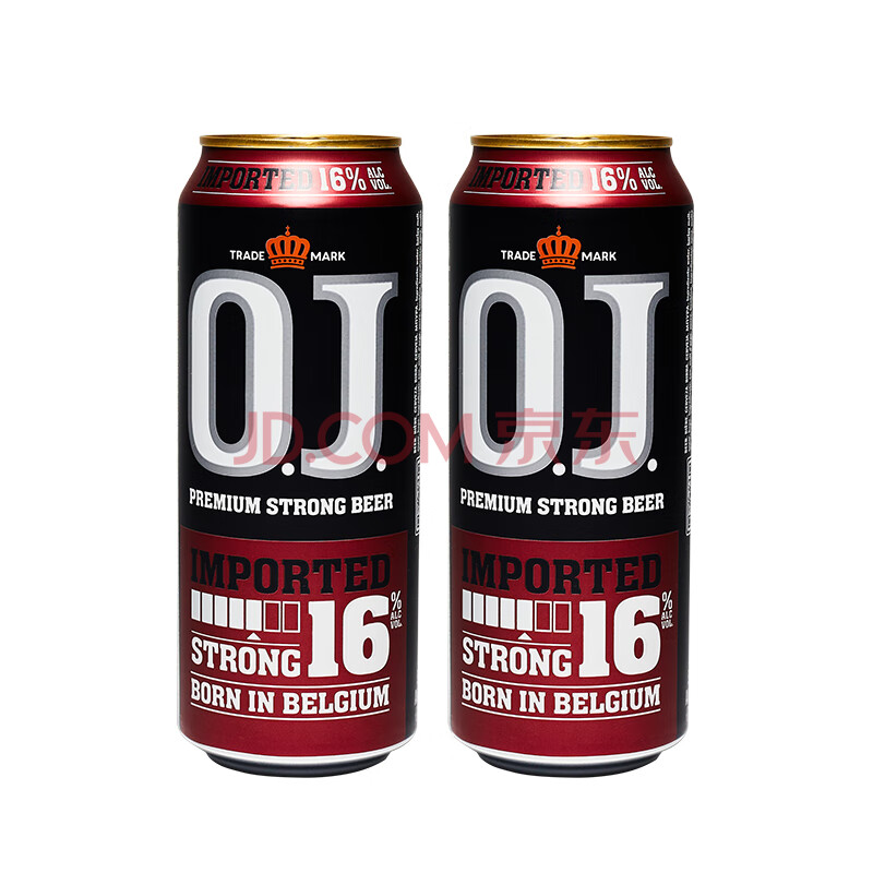 乌苏啤酒620ml大瓶烈性2瓶装箱装网红红乌苏啤酒 oj16度烈性啤酒2瓶装