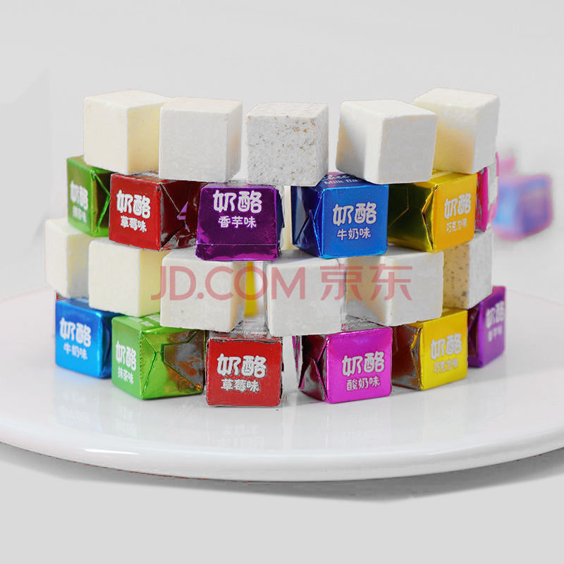 网红糖奶酪糖方块糖立方牛奶糖干吃奶片果儿童零食糖独立包装 多味