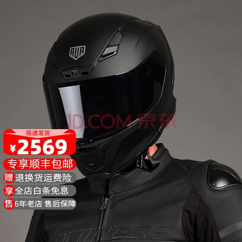 黑曜石斩斧 10月22日笔趣阁最新永久域名介绍及最新域名