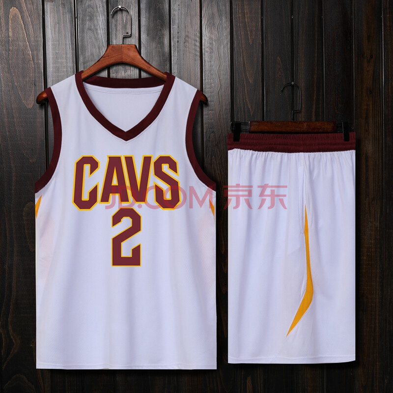 yyson骑士篮球运动服套装团体定制篮球比赛球衣白色2号irving2xl