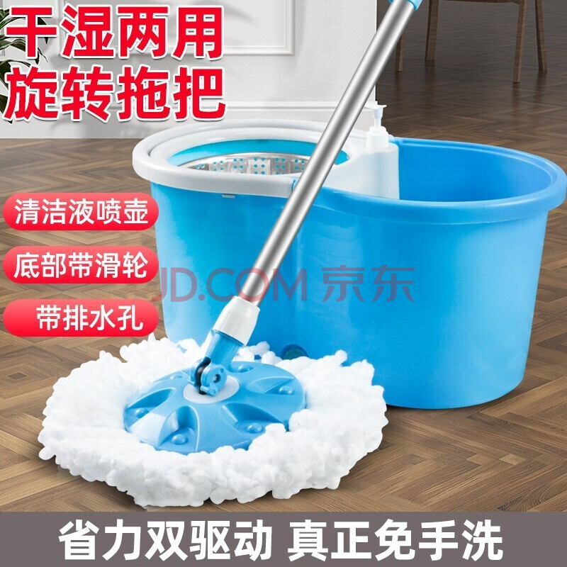 访客fk刮刮乐拖把干湿两用免手洗平板拖把家用拖布瓷砖地拖一拖净旋转