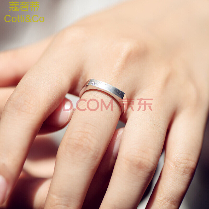 au750白金戒指,金au750钻石戒指 蔻奢蒂cotti&co金戒指拉丝钻戒定制au750白金戒指男玫瑰金指环结婚