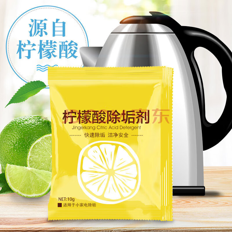 沃夫浦恩赠品链接