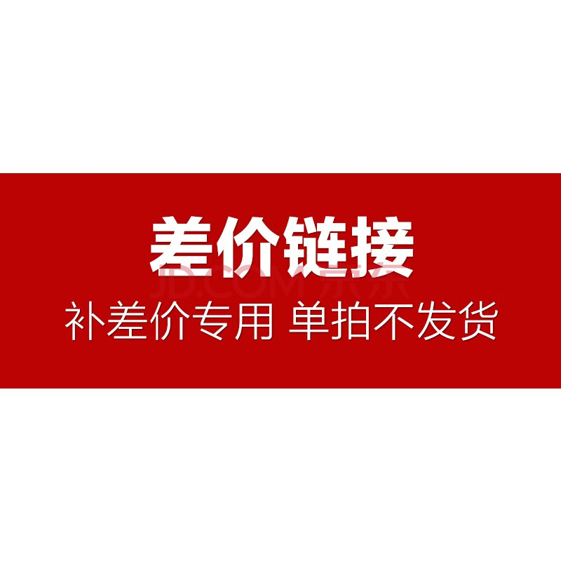 阿诗丹顿 水管配件 务必在客服引导下才可下单 型号X01