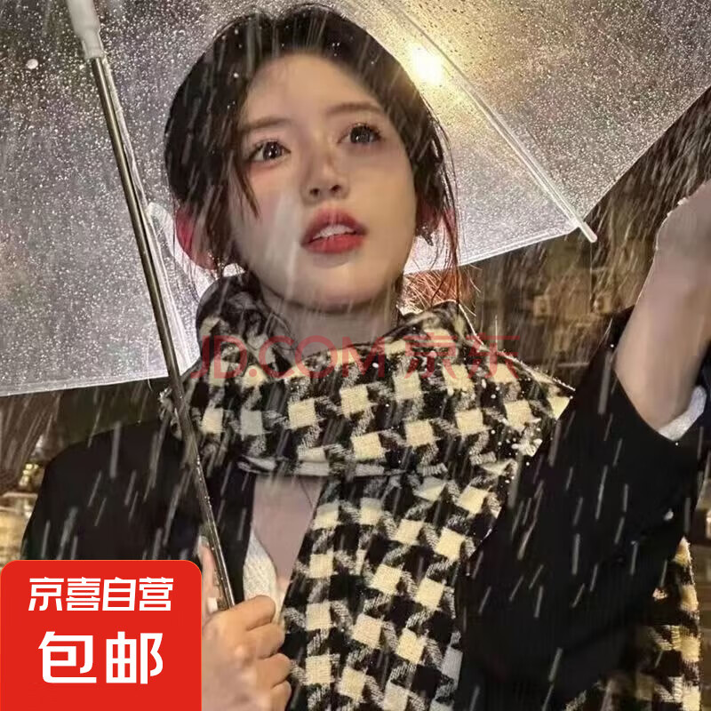 【全网热销】围巾氛围感千鸟格学生韩版情侣秋冬保暖百搭 黑白千鸟格（软糯炒鸡好看） 32*190cm