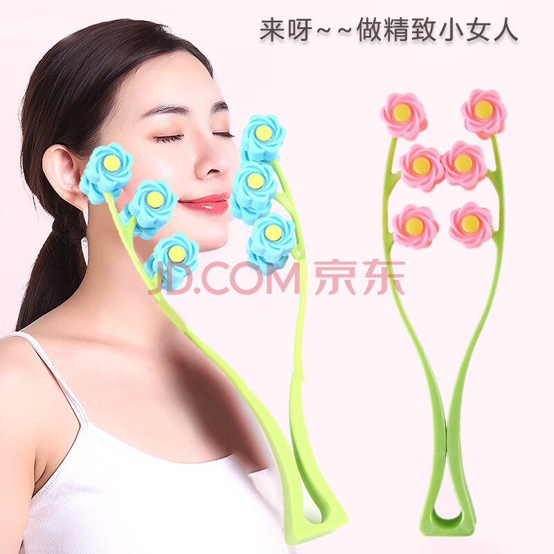 滚轮脸部按摩器瘦脸神器 面部咬肌肉按摩棒手动提拉紧致V脸按摩仪 新款V型-加强12滚轮 1个装【自己用】