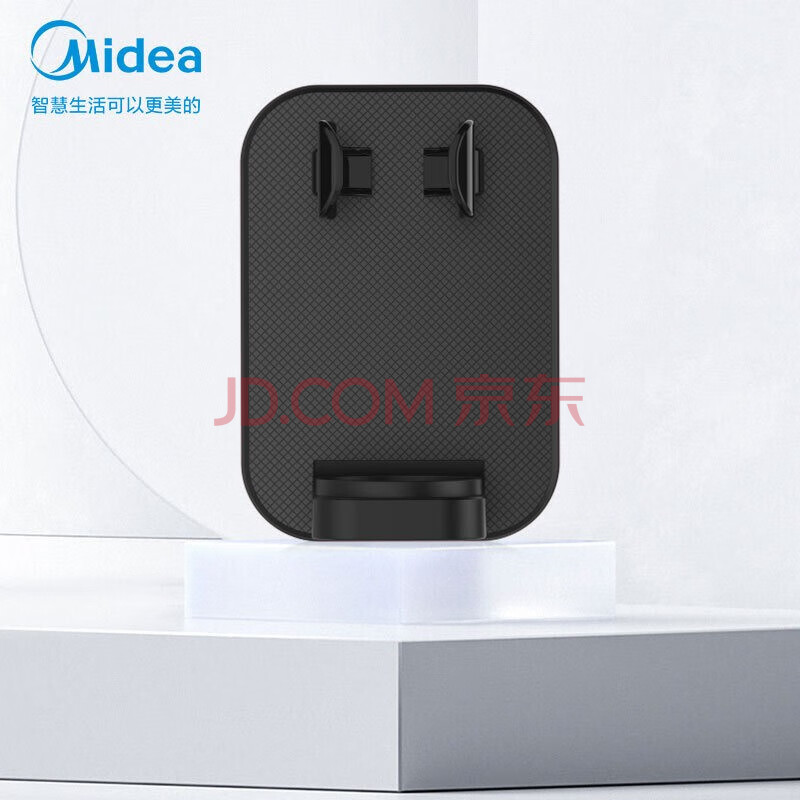 美的（Midea）赠品 牙刷支架*1