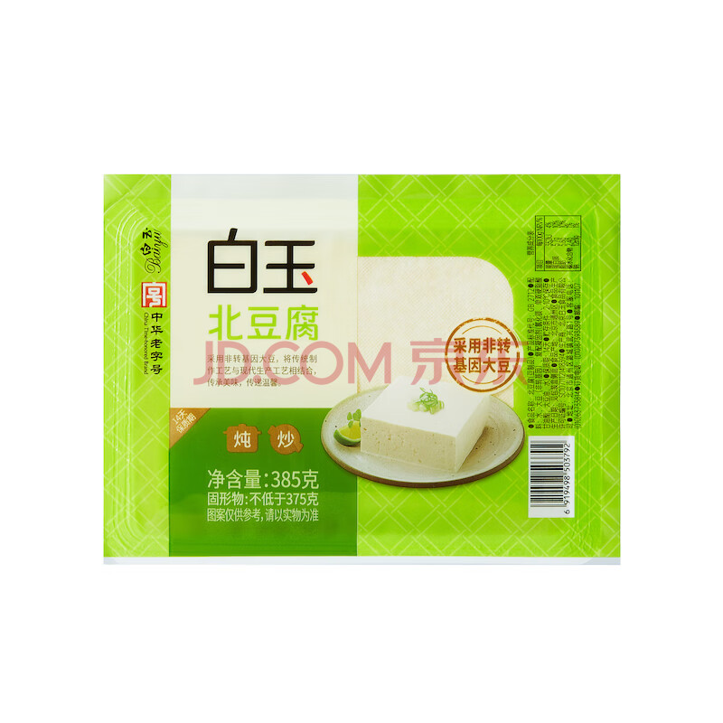 白玉 盒装北豆腐385g