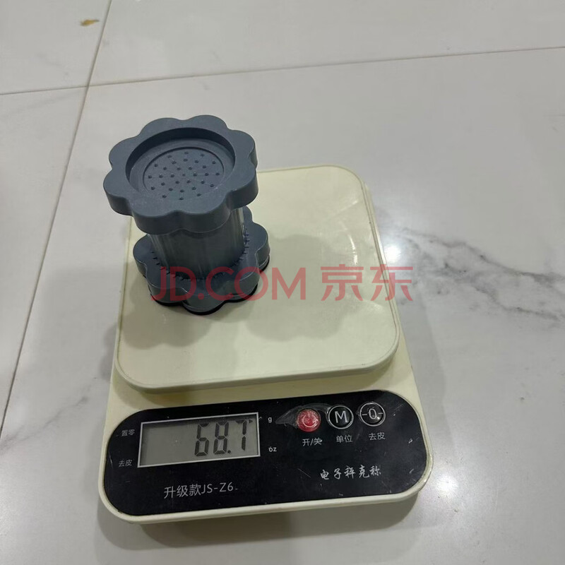 【严选直发】洗衣机可调节床脚增高脚垫加高防滑家具脚垫通用垫高 洗衣机冰箱脚垫