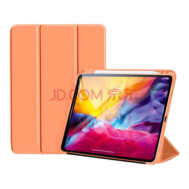 亿色适用于iPad保护套2019/2020/2021款Air5/4苹果平板防摔保护壳 mini 6壳Pro12.9 【木瓜色】软后壳带笔槽|ipad air 4/5