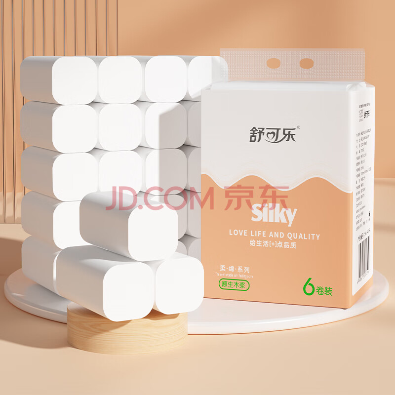 舒可乐【优选直发】 卫生纸巾无芯6卷小卷纸木浆本色卷筒纸手纸厕纸