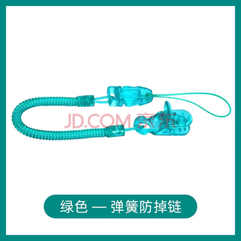 飞利浦（PHILIPS）新安怡安抚奶嘴新生儿防胀气婴儿超软全硅胶0-6-18个月日夜安抚 防掉链（随机） 0-18个月 1个装