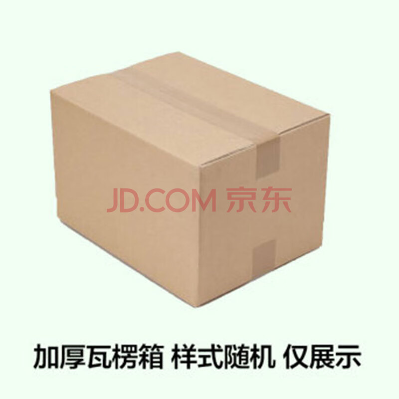 闽辰配件（如未收到请联系商家补发，请勿随意中差评谢谢 加厚瓦楞箱*1