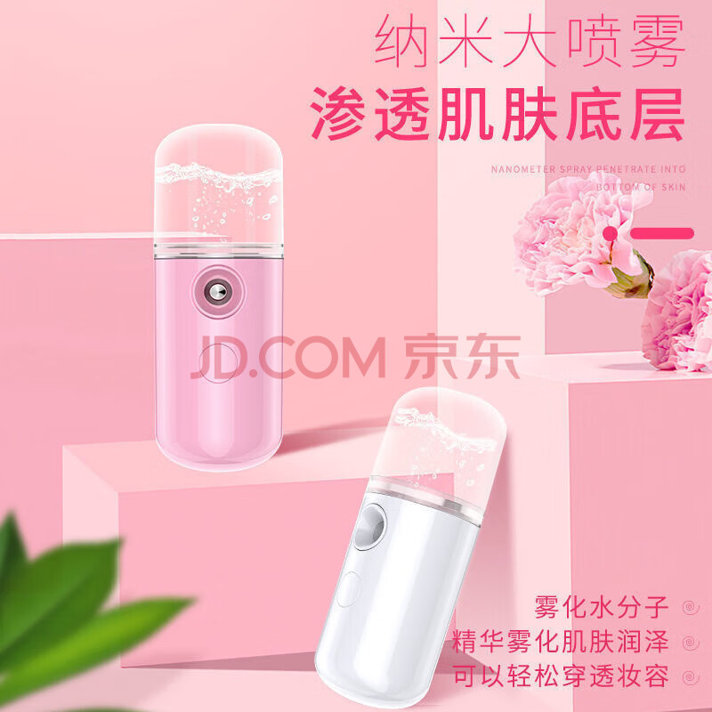 新款萌宠猫爪暖手宝usb充电迷你暴力熊充电冬季神器即开即热 颜色随机-补水仪