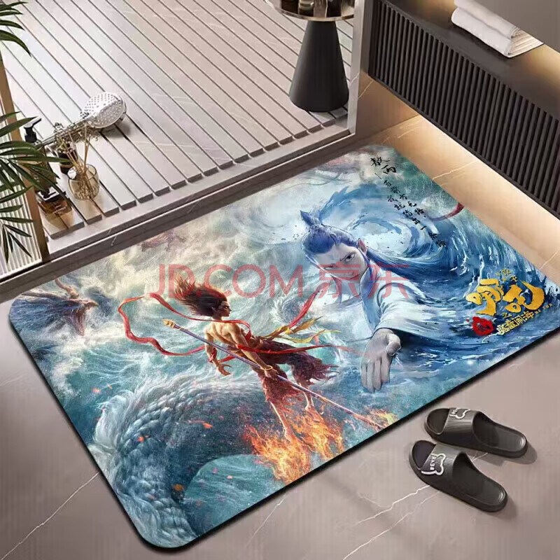 XYANG清洁卡通地垫水晶绒清洁 A款 40x60cm水晶绒