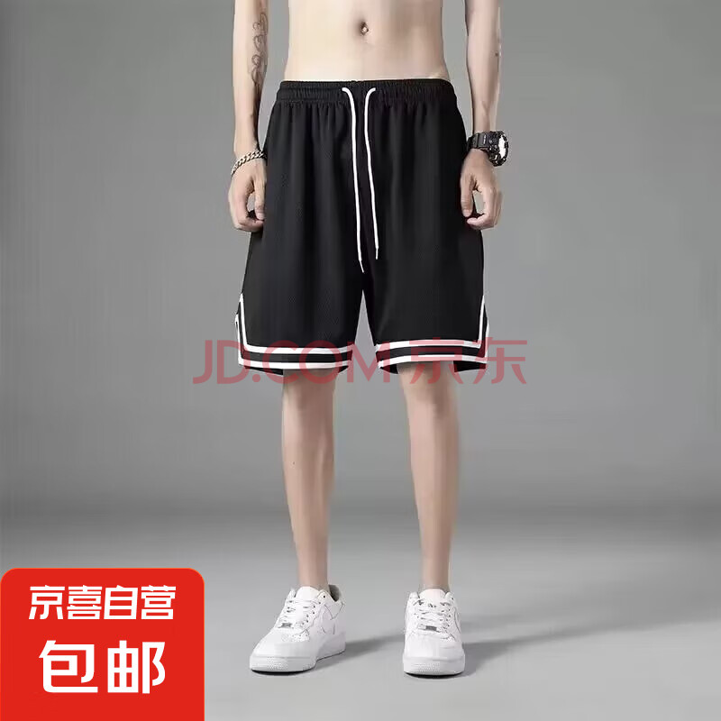 夏季网眼裤宽松休闲裤男潮流沙滩大裤衩男士速干运动篮球五分裤子 稳 W128黑色 3XL