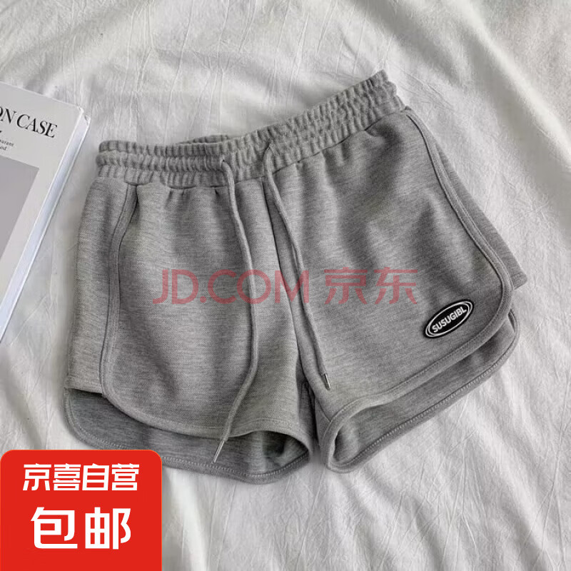 潮流高街运动短裤男女夏季纯色裤子潮牌直筒宽松学生休闲短裤 灰色 XL