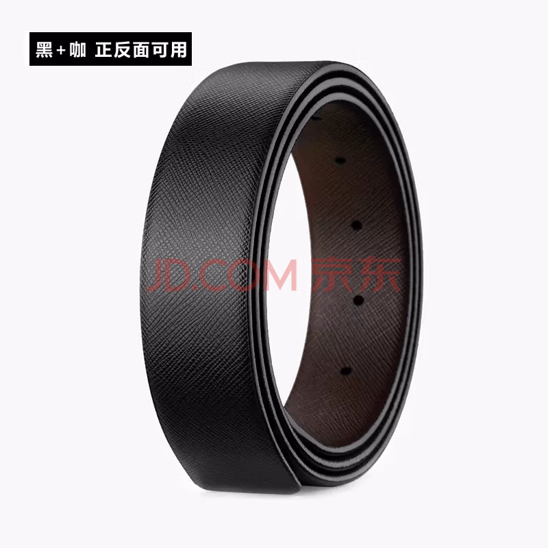 belt without buckle head belt strip men's buckleless head leather top layer cowhide genuine leather without head belt replacement belt body
belt without buckle head belt strip men's buckleless head leather top layer cowhide genuine leather without head belt replacement belt body