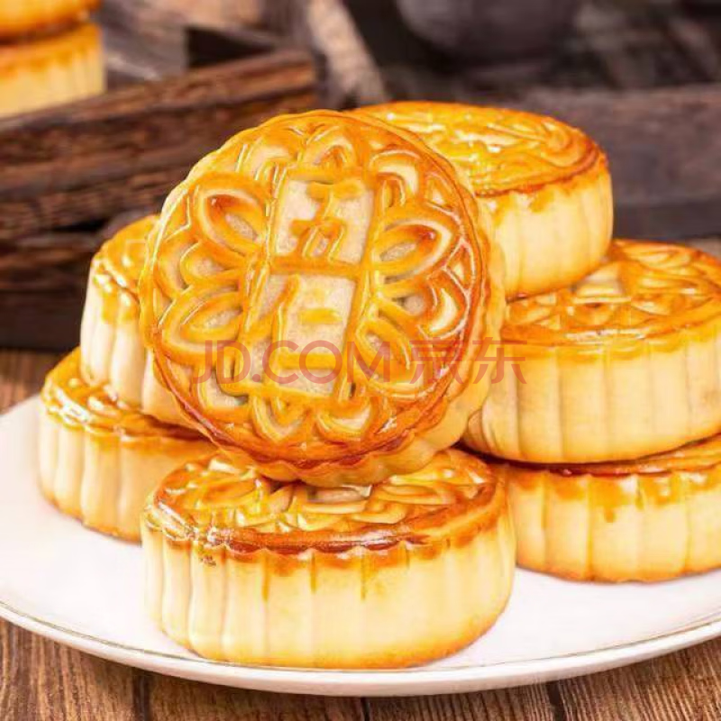 特产优联老五仁大月饼传统老式月饼糕点心 200g 广式老五仁