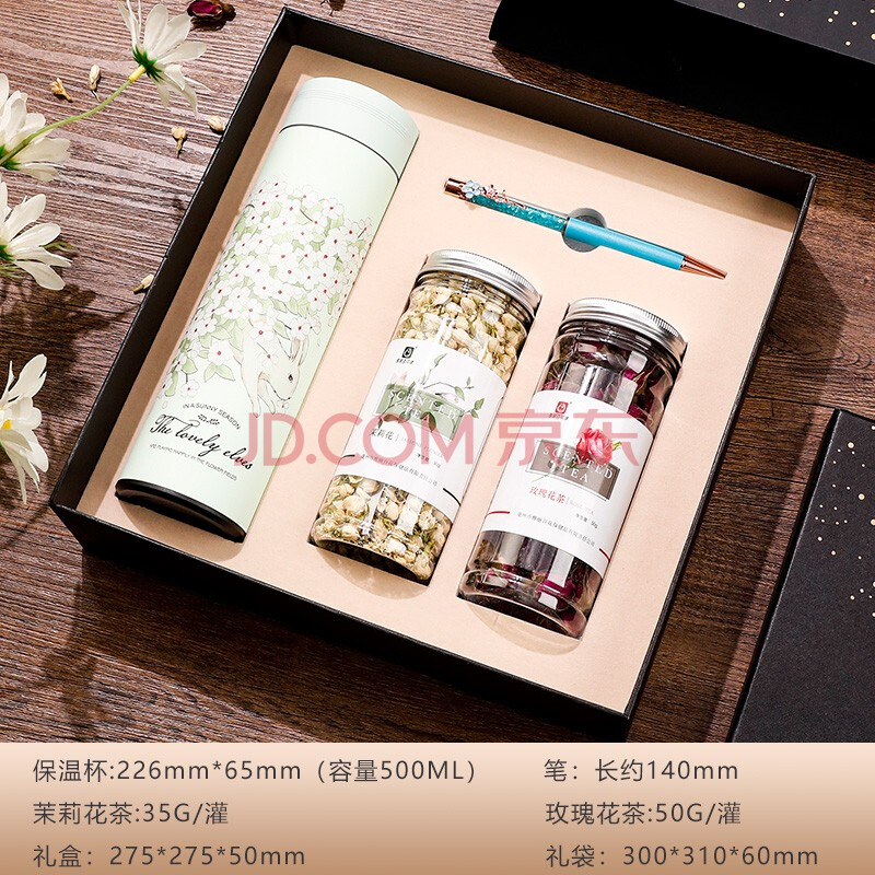 小礼品复古典不锈钢杯子文艺范保温杯送老师同学女生网红韵轩创意礼品