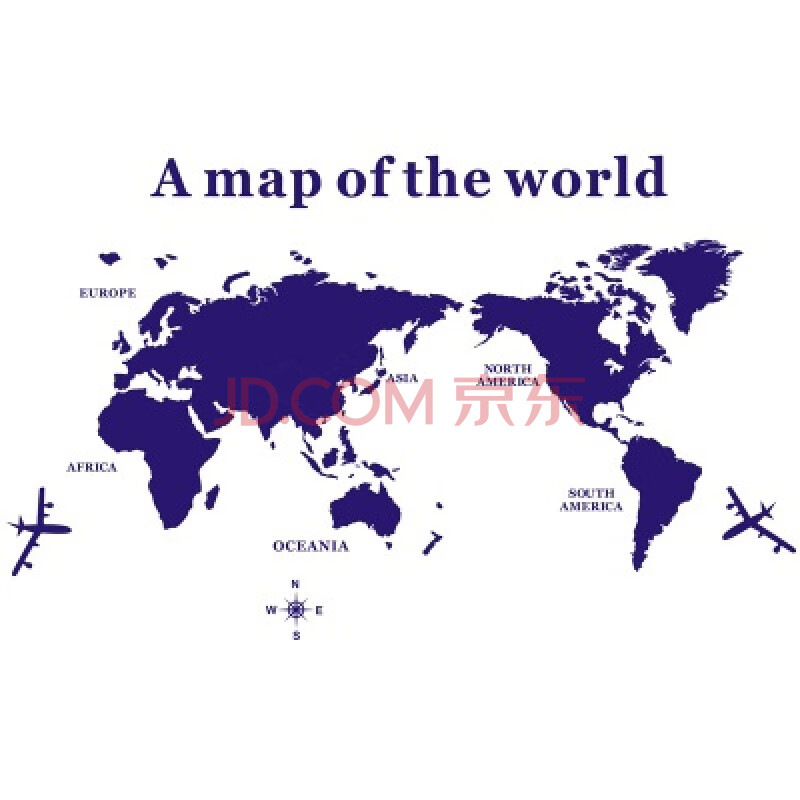 中国地图墙贴 3d立体中国丗界地图3d立体墙贴客厅沙发