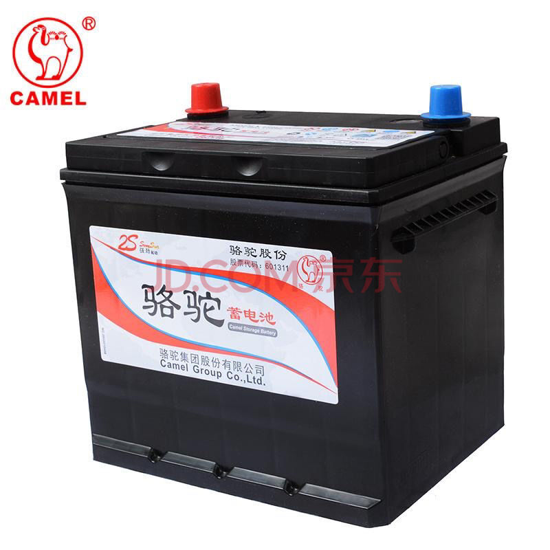 汽车12v电瓶价格与图片,12v24v汽车电瓶充电器 骆驼 电瓶12v60ah 适配比亚迪f3 伊兰特 卡罗拉 悦动汽车 蓄电池55d23