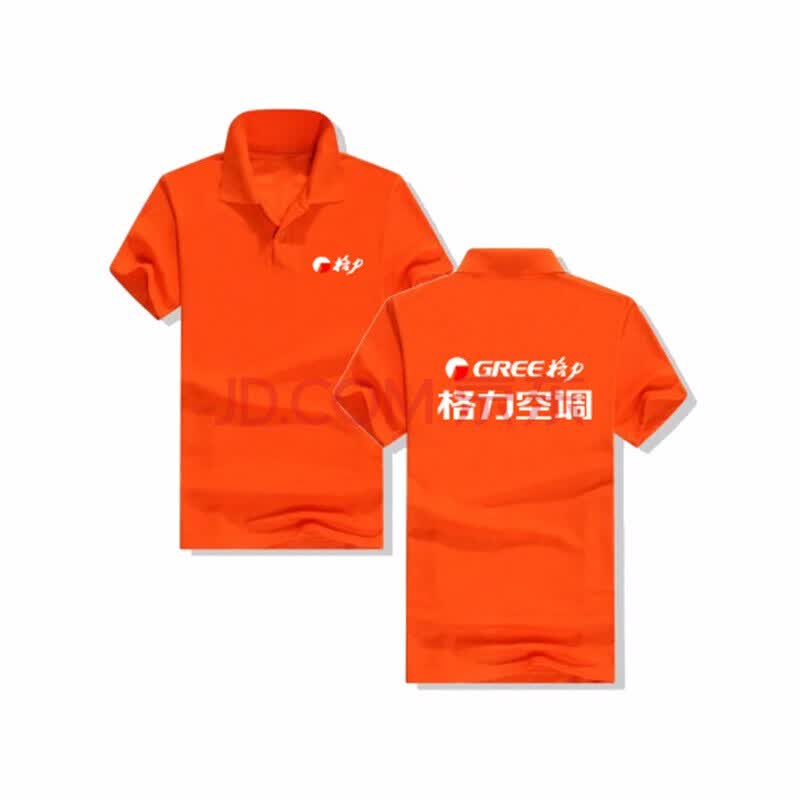 小米工作服定制logo印字华为工作服移动联通工作服卫衣冲锋衣店服 图