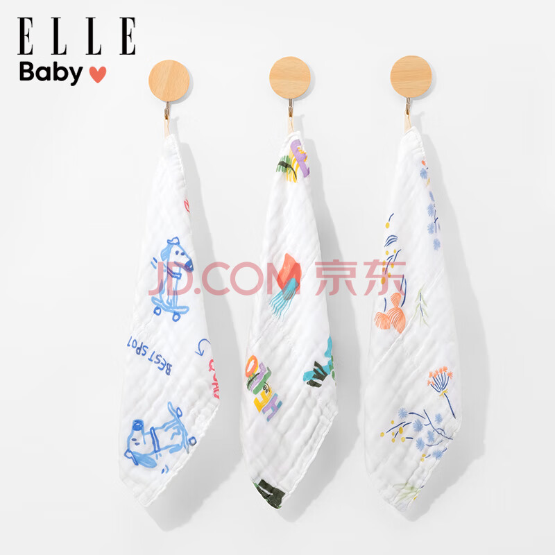 ELLE BABY儿童方巾a类纯棉纱布婴儿口水巾洗脸洗澡小毛巾 婴儿方巾孕妈洗脸巾三条花色随机