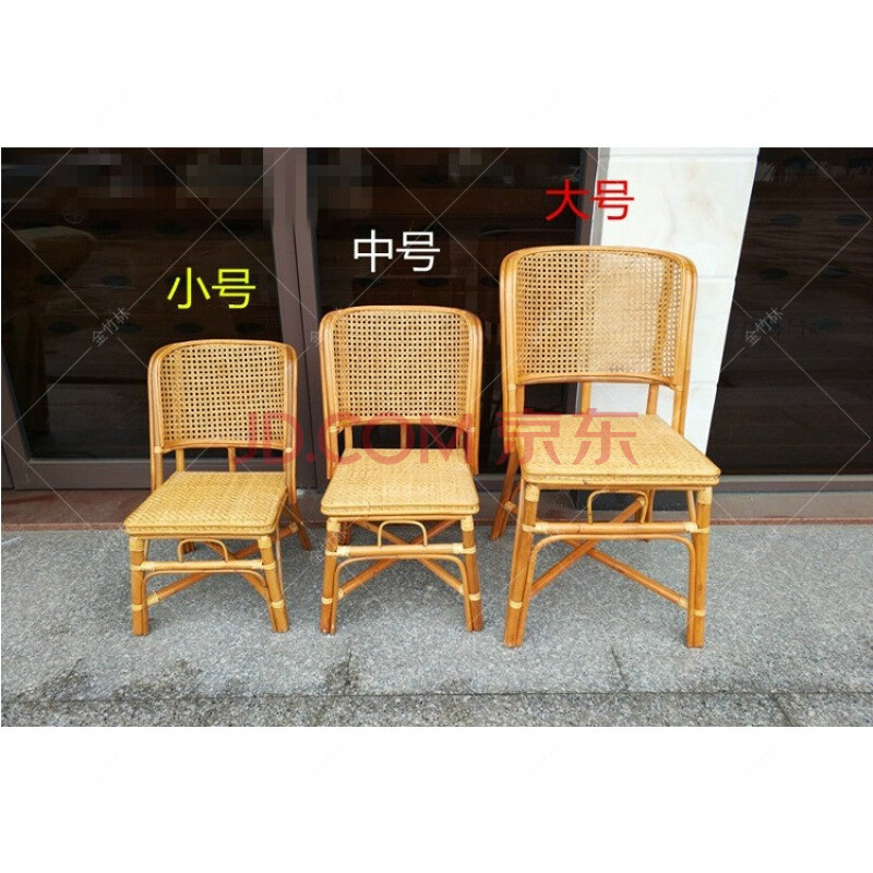 家用藤椅藤条桌椅藤椅子单个腾椅加茶几真藤椅天然小椅老人休闲椅软面