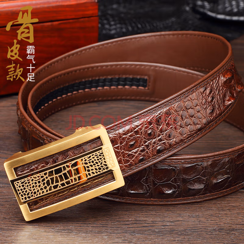 chuentye end men's belt crocodile leather custom-made belt with automatic buckle and long rest tanabata gift for boyfriend brown crocodile bone s
chuentye end men's belt crocodile leather custom-made belt with automatic buckle and long rest tanabata gift for boyfriend brown crocodile bone s