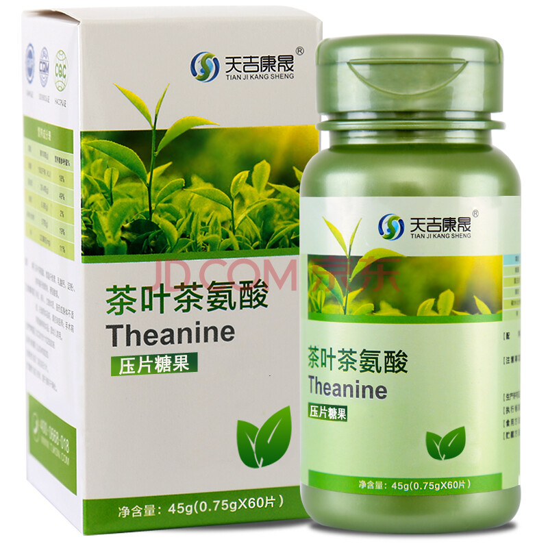 天吉康晟 茶叶茶氨酸片750mg*60片睡眠情绪非褪黑素 茶氨酸 氨基丁酸