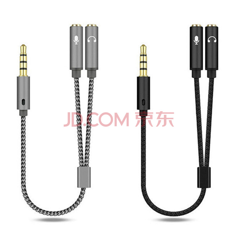 蓝色闪电 3.5mm音频线一分二转换线 2合1电脑手机公转麦克风耳机连接线一拖二 黑色