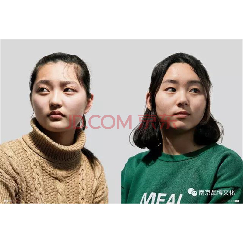 我有我一套头像半身像照片全素材临摹写生老中青默写素描头像实用照片