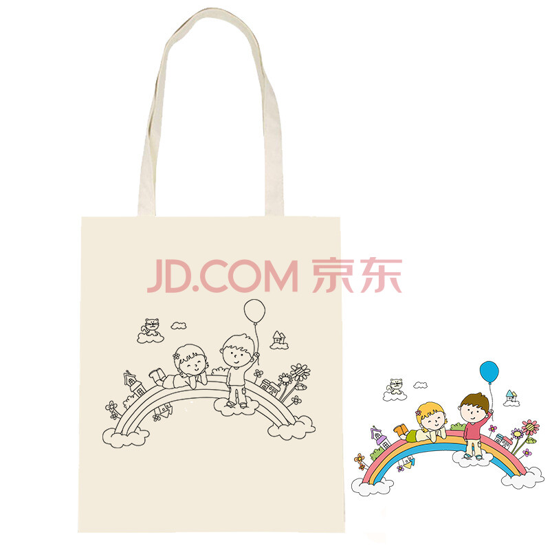 儿童diy环保空白填色涂鸦包幼儿园手工制作材料涂色彩绘画帆布袋 彩虹