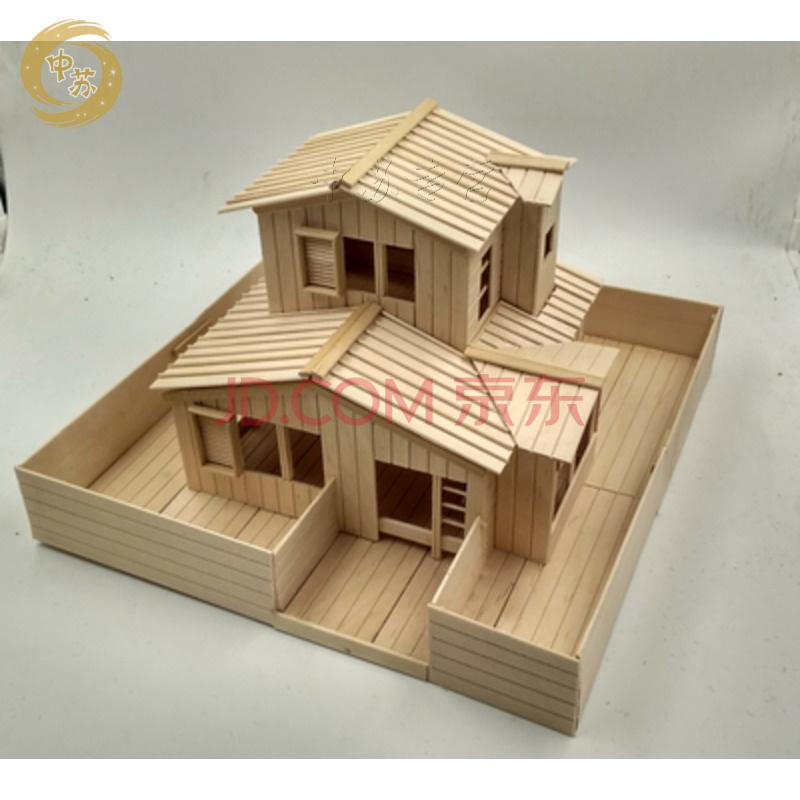 雪糕棒棍木条diy手工制作房子模型材料冰棒棍棒拼装玩具生日礼物 哆啦