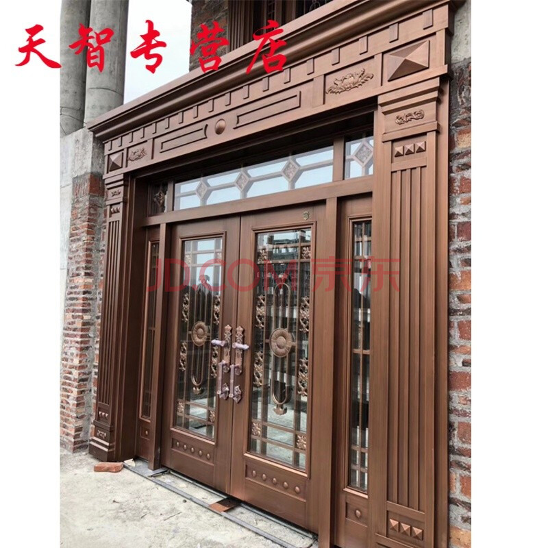 大门别墅对开门农村大门四开大门锌合金大门别墅玻璃大门进户门 样式1