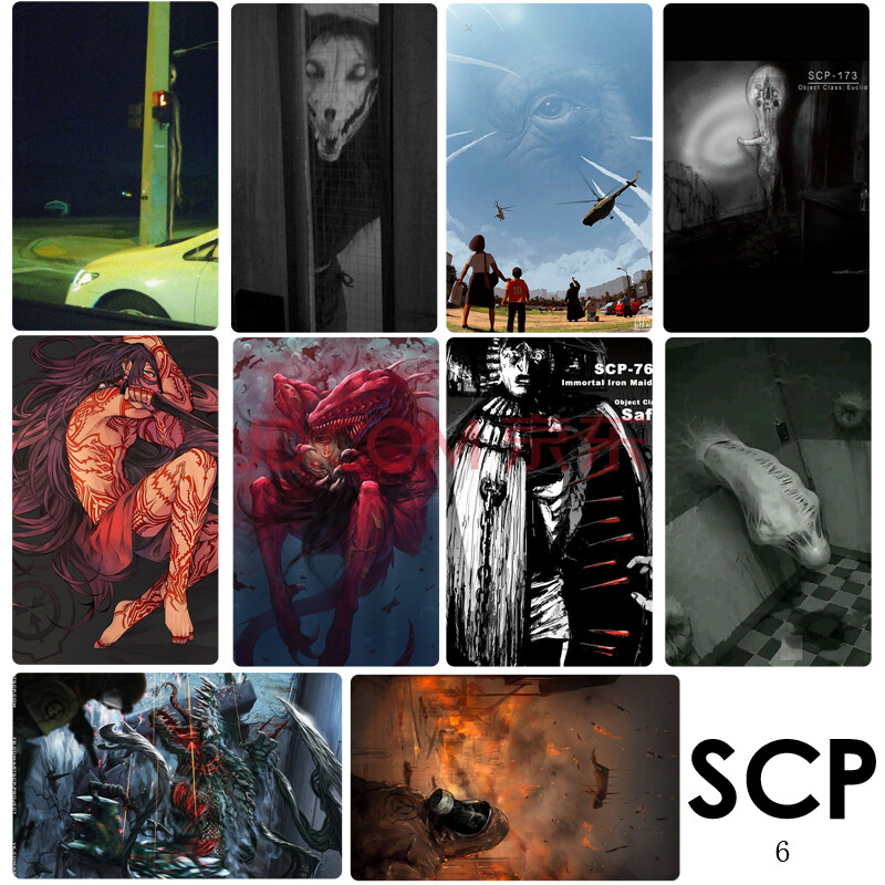scp基金会049卡682173096周边166水晶磨砂果冻学生动漫饭卡贴纸- scp6