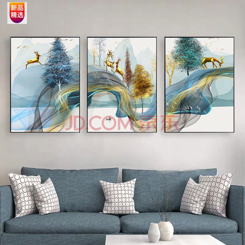 客厅装饰画沙发背景墙三联画北欧现代简约挂画餐厅抽象鹿轻奢壁画19