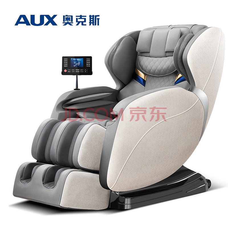 了解奥克斯按摩椅x12怎么样使用1个月感受